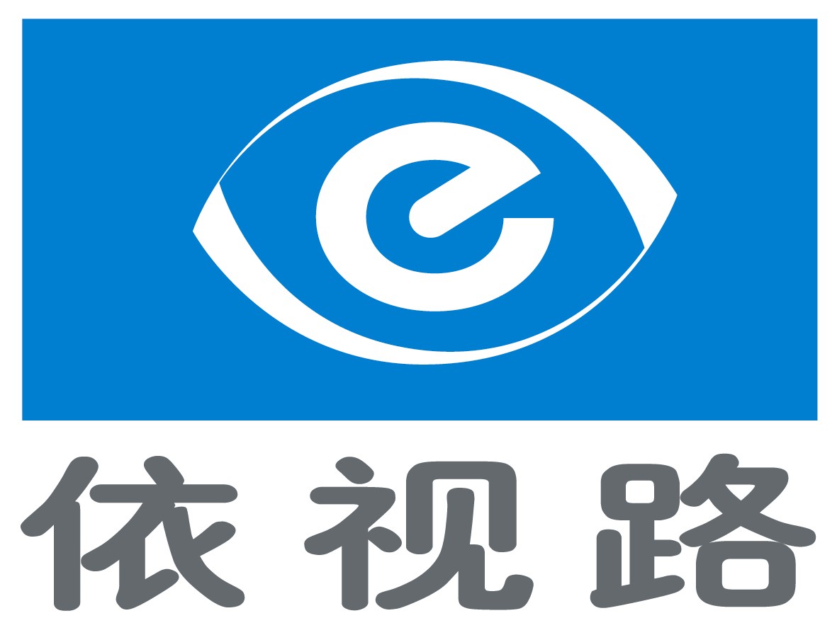 依视路镜片