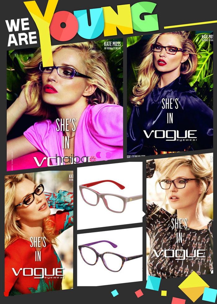 成都配眼镜_成都眼镜_Vogue眼镜