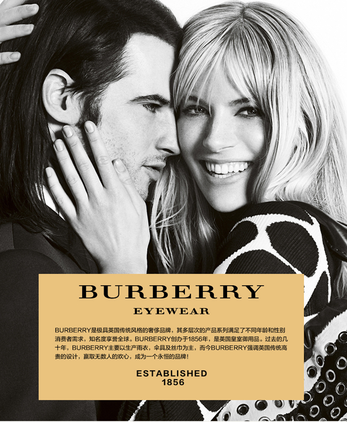 ɶburberry_ɶ˫۾_ɶ۾