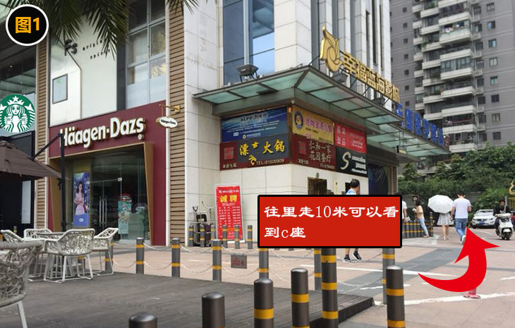 成都双好眼镜,成都眼镜店,专业验光